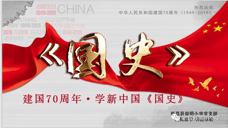 贵州省人大代表张顺勇:延链条提价值 推动中药材产业发展促农增收