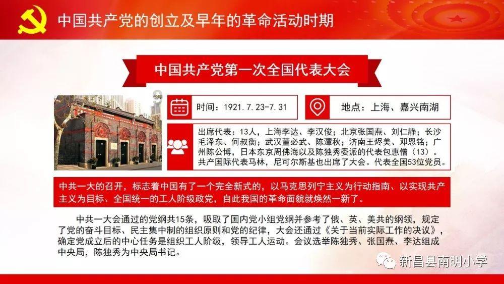 皮蛋瘦肉粥，香浓美味，简单快手，早上来一碗补充一整天的能量！